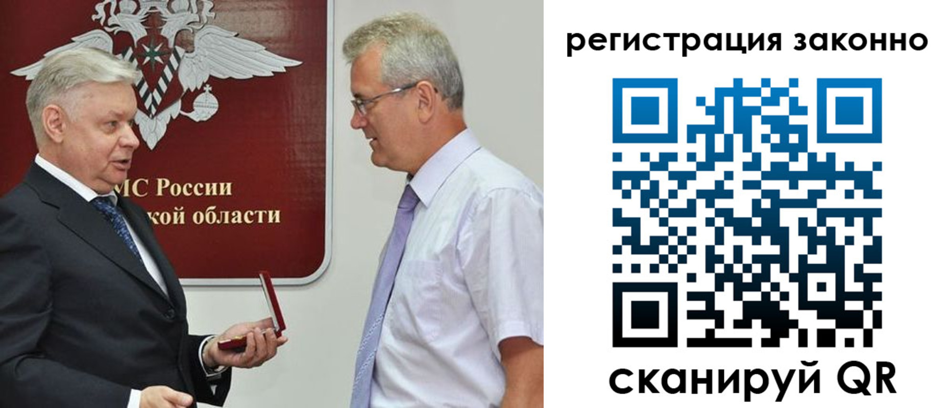 форма 3 в Дагестанских Огнях